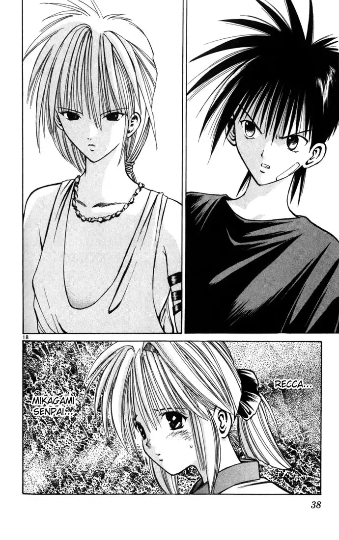 Flame of Recca Chapter 69 18